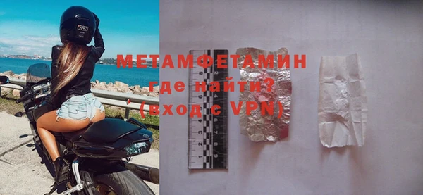 круглые Зеленодольск