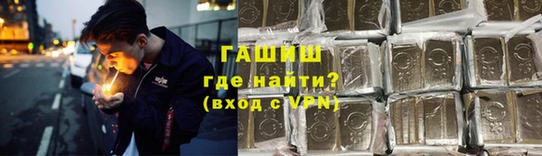 эйфоретик Иннополис