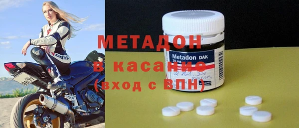 спайс Заводоуковск