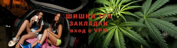 круглые Зеленодольск
