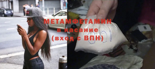 круглые Зеленодольск