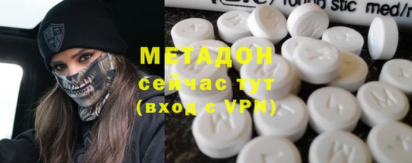 круглые Зеленодольск
