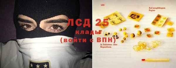 круглые Зеленодольск