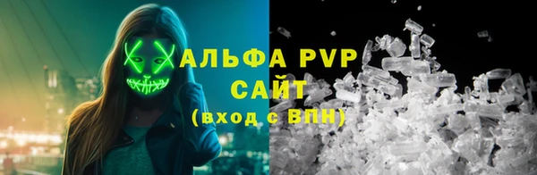 круглые Зеленодольск