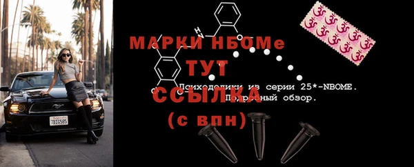 круглые Зеленодольск