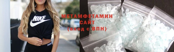 круглые Зеленодольск