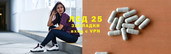 эйфоретик Иннополис