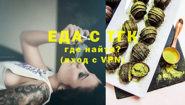 эйфоретик Иннополис