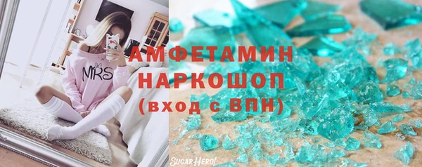 круглые Зеленодольск