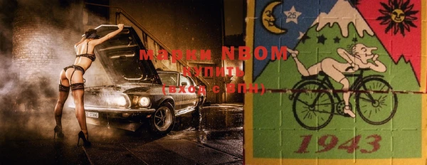 эйфоретик Иннополис