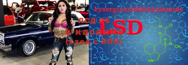 круглые Зеленодольск