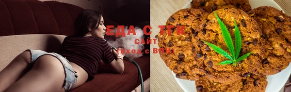 Альфа ПВП Инта