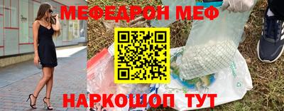 кокс Будённовск