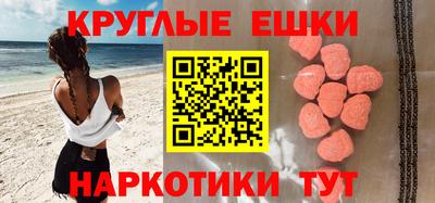 кокс Будённовск