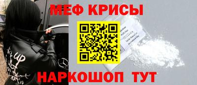 ECSTASY Берёзовский