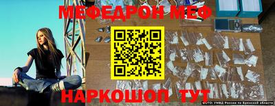 apvp Бузулук
