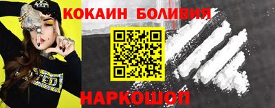 ECSTASY Берёзовский