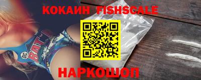 кокс Будённовск