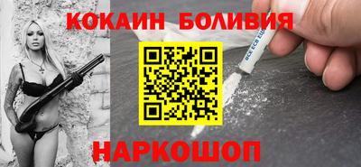 apvp Бузулук