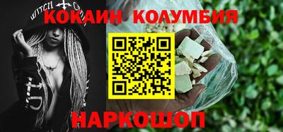 apvp Бузулук