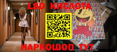 apvp Бузулук