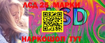 кокс Будённовск