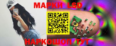 кокс Будённовск