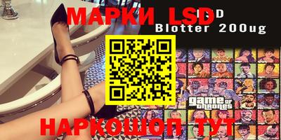 ECSTASY Берёзовский