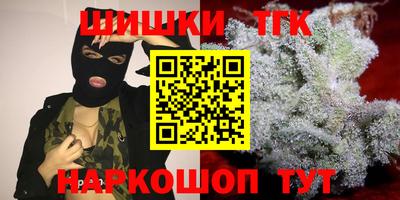 кокс Будённовск