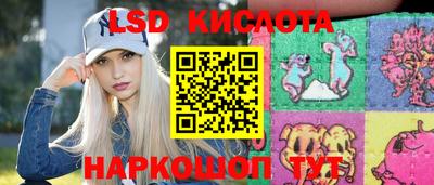 ECSTASY Берёзовский