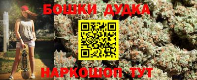apvp Бузулук