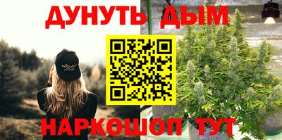 прущий лед Бугуруслан