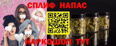 apvp Бузулук
