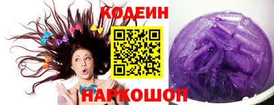 COCAINE Гусев