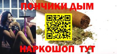 прущий лед Бугуруслан