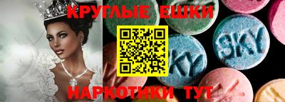 apvp Бузулук