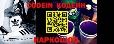 наркотики Гусиноозёрск