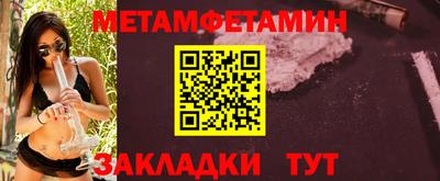 apvp Бузулук