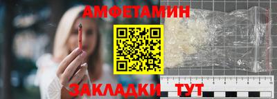 apvp Бузулук