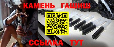 apvp Бузулук