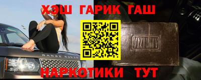 apvp Бузулук