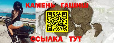 apvp Бузулук