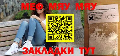 ECSTASY Берёзовский