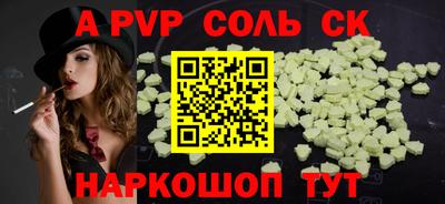 ECSTASY Берёзовский