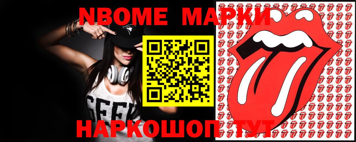 Лсд 25 экстази кислота  Вход с VPN  Лсд 25 экстази ecstasy  Волжский 