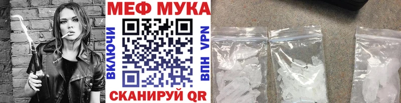 ОМГ ОМГ ссылка  Волжский  МЯУ-МЯУ мяу мяу 