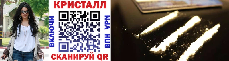 где купить наркотик  Волжский  Первитин пудра 